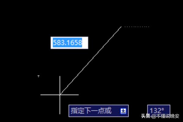 cad三角形怎么画,CAD里如何画等角三角形？