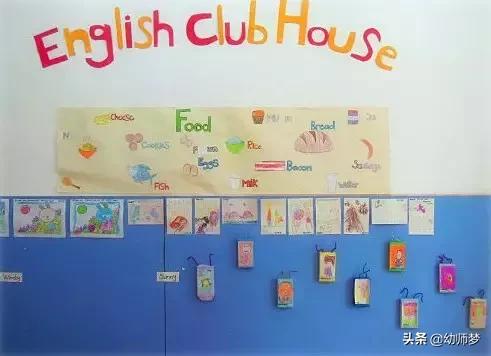 幼儿园在环境创设,50款幼儿园精典主题墙环境创设，幼师收藏好了！